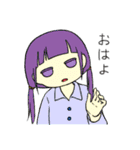 skid！（個別スタンプ：15）