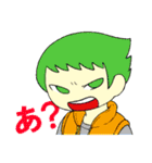 skid！（個別スタンプ：16）