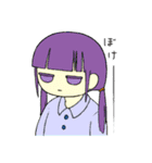 skid！（個別スタンプ：19）