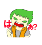 skid！（個別スタンプ：20）