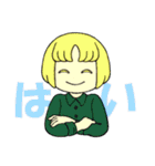 skid！（個別スタンプ：21）