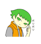 skid！（個別スタンプ：24）