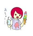 skid！（個別スタンプ：32）