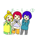 skid！（個別スタンプ：39）