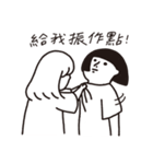 Brush's Negative Energy（個別スタンプ：39）