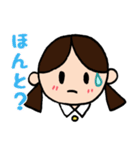 はるるん（個別スタンプ：7）