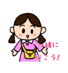 はるるん（個別スタンプ：11）