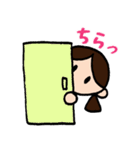 はるるん（個別スタンプ：36）