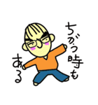 俺、彼氏！（個別スタンプ：2）