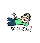 俺、彼氏！（個別スタンプ：7）