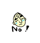 俺、彼氏！（個別スタンプ：17）