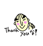 俺、彼氏！（個別スタンプ：24）