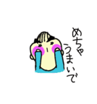 俺、彼氏！（個別スタンプ：26）