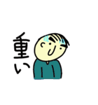 俺、彼氏！（個別スタンプ：28）