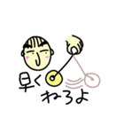 俺、彼氏！（個別スタンプ：34）