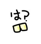 俺、彼氏！（個別スタンプ：36）