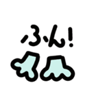 俺、彼氏！（個別スタンプ：37）