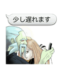 人間国宝『陶芸家』（個別スタンプ：7）