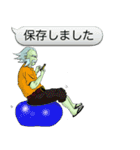 人間国宝『陶芸家』（個別スタンプ：28）