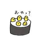 巻き寿司くん（個別スタンプ：40）