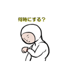 白人1（個別スタンプ：22）