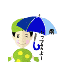 青虫大悟郎（個別スタンプ：5）