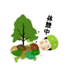青虫大悟郎（個別スタンプ：8）