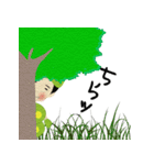 青虫大悟郎（個別スタンプ：12）