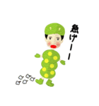 青虫大悟郎（個別スタンプ：16）