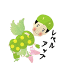 青虫大悟郎（個別スタンプ：17）