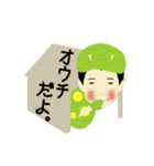 青虫大悟郎（個別スタンプ：20）