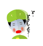 青虫大悟郎（個別スタンプ：25）