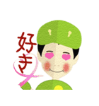 青虫大悟郎（個別スタンプ：27）