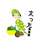 青虫大悟郎（個別スタンプ：30）