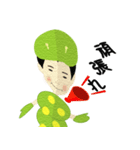 青虫大悟郎（個別スタンプ：31）