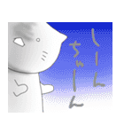 しんちゃん専用猫(夏編)（個別スタンプ：4）