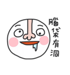 big nose boy（個別スタンプ：22）