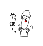 プラスな僕等（個別スタンプ：1）