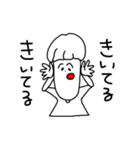 プラスな僕等（個別スタンプ：7）