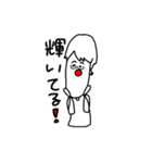 プラスな僕等（個別スタンプ：19）