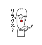 プラスな僕等（個別スタンプ：21）