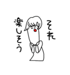 プラスな僕等（個別スタンプ：30）