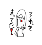 プラスな僕等（個別スタンプ：31）