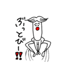 プラスな僕等（個別スタンプ：36）