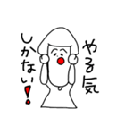 プラスな僕等（個別スタンプ：37）