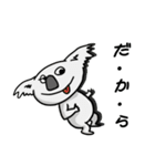コアラが来たよ（個別スタンプ：10）