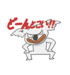 コアラが来たよ（個別スタンプ：17）