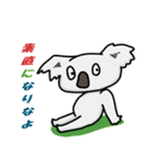 コアラが来たよ（個別スタンプ：37）