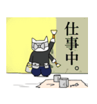 この俺だよ？ 職人 ネコ スタンプ ねこ 猫（個別スタンプ：9）