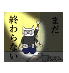 この俺だよ？ 職人 ネコ スタンプ ねこ 猫（個別スタンプ：10）